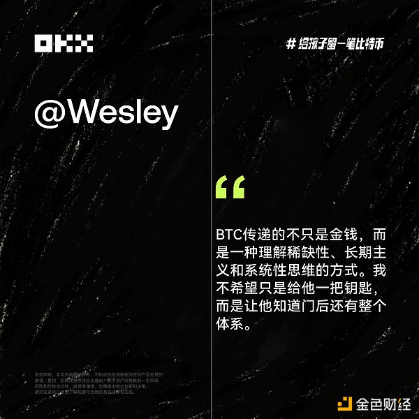 以太坊空单大获全胜！这份盈利秘诀请收好