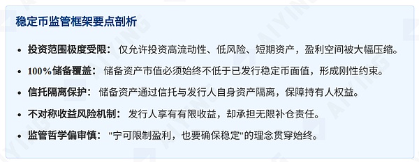 为什么大厂游戏纷纷玩起回忆杀？石器时代手游的怀旧启示录