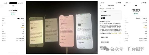 数字人化小六开讲：供应链金融中你必须知道的抵押质押那些事儿