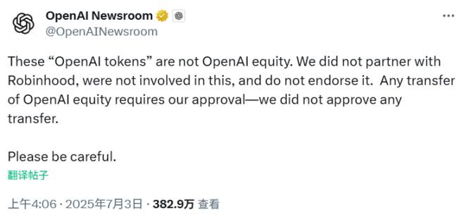 XRP的尴尬处境：为何利好消息没能点燃市场热情？
