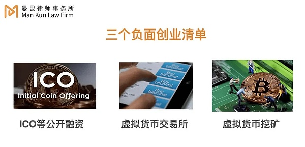 Web3需要一场形象革命：资深从业者谈区块链行业的破局之道
