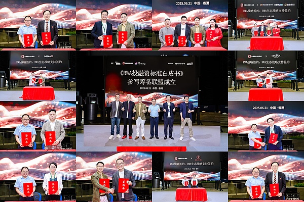 沃伦的反加密战车，为何突然多了这么多乘客？