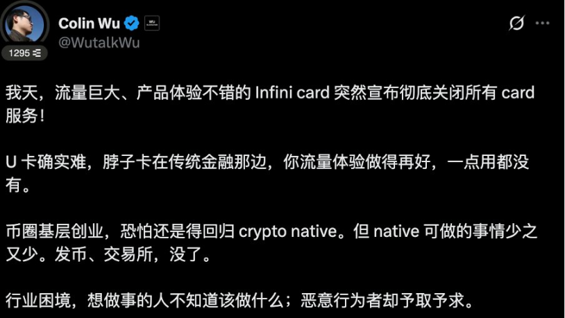 比特币减半：一场让投资者又爱又怕的资本游戏
