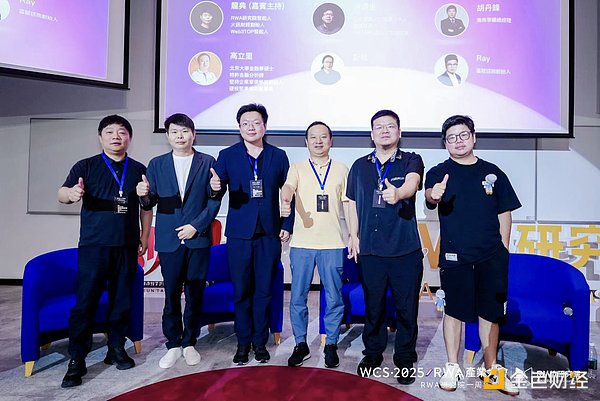 比特币11.2万关口拉锯战：该抄底还是逃顶？日本XRP狂潮或成最大变数