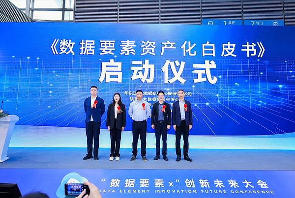 孙宇晨再获行业认可：这位加密大佬凭什么频频获奖？