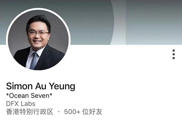 稳定币的稳字困局：我们能相信这个承诺吗？