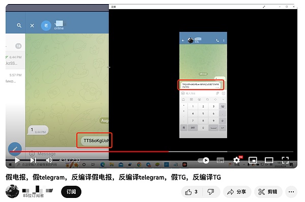 2025区块链早报：这些重磅消息将如何改变市场格局？
