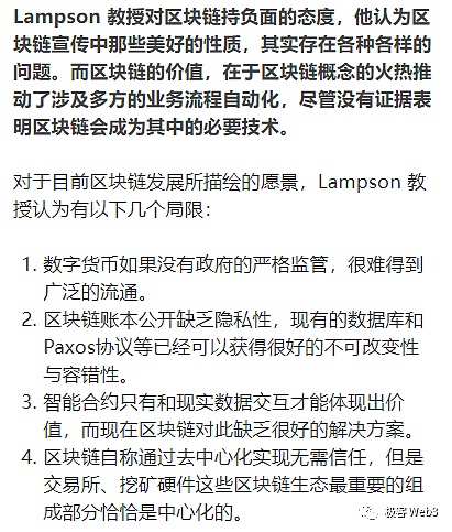 比特币投资指南：超级数据周下的关键布局策略