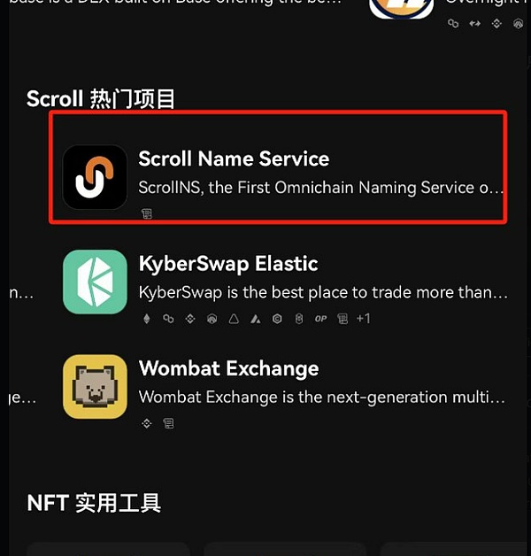 SOL币暴涨背后的真相：一场技术革新引发的狂欢？