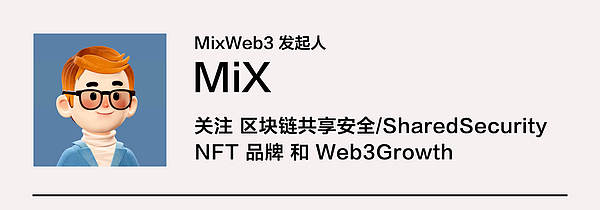 Web3融资周报：寒意渐浓但亮点犹存，哪些赛道在逆势吸金？