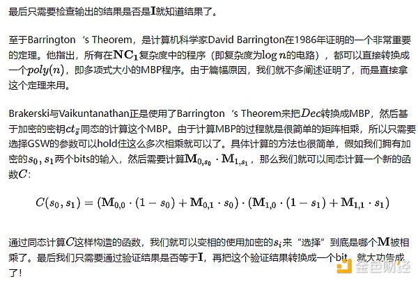 灰度板块卷土重来，新一轮牛市要启动？