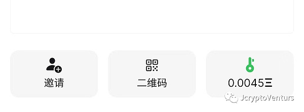 熊市寒冬里的一把火：FameEX豪掷千万补贴回馈交易者