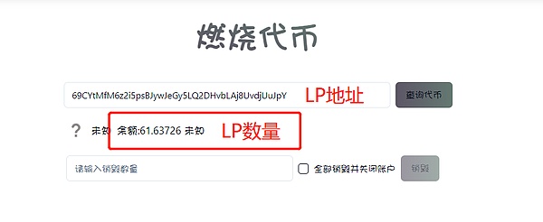 澳大利亚监管机构为何要对Kraken交易所开刀？
