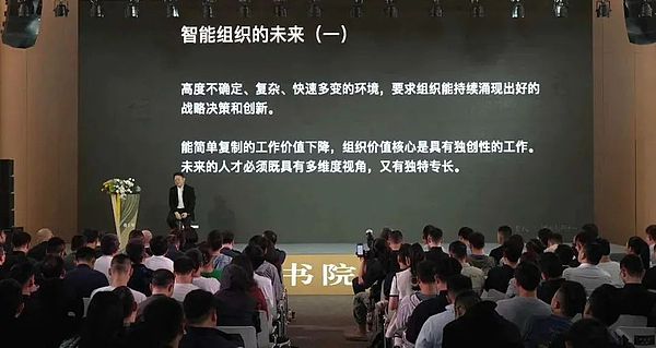 三十而立！这家中国企业正在重新定义算力网络的未来