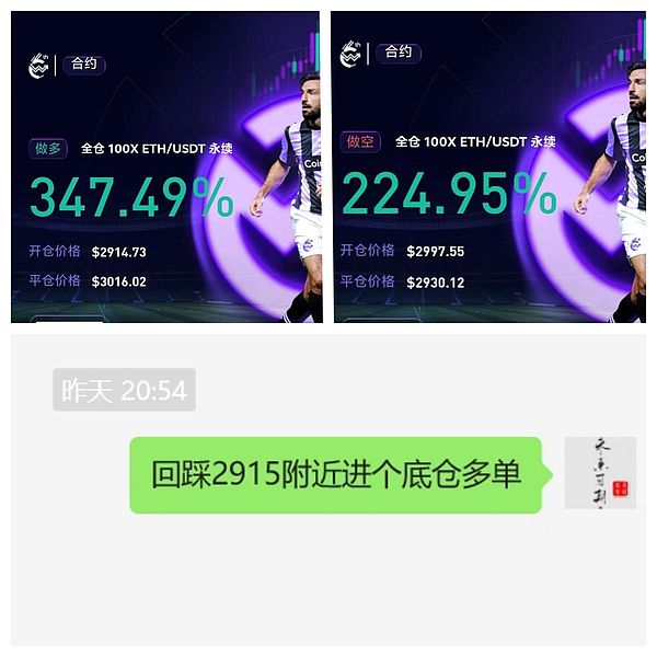 蚂蚁链Zan品牌深度解读：Web3时代的技术新引擎