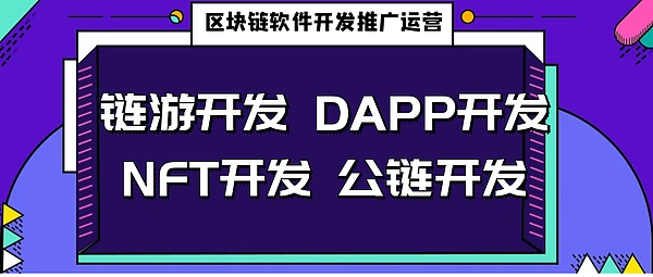 Web3治理新思路：如何构建更公平的奖励体系？
