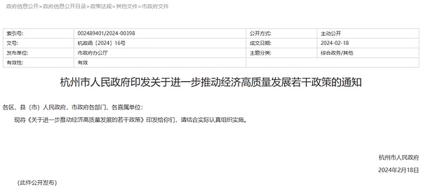 区块链技术如何重塑我们的互联网世界？看树图研究院在工博会上的精彩发声