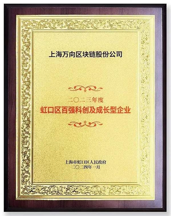 金融圈沸腾了！比特币ETF或将引爆1500亿美元投资热潮