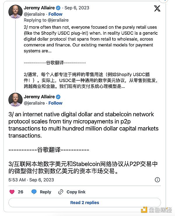 比特币站上28.5万：这波行情背后藏着什么玄机？