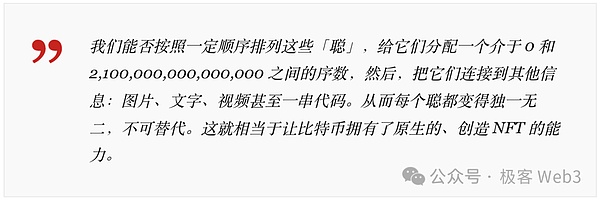 美联储按兵不动引发市场猜想：年底加息预期下比特币上演绝地反击