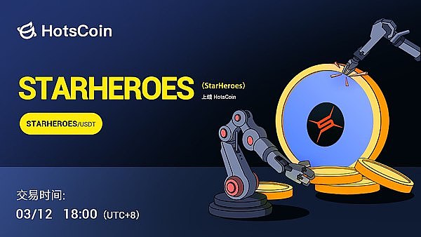 那场震惊币圈的Bitfinex黑客案：谁料想嫌疑人竟是这对网红夫妻？