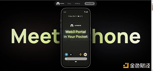揭秘BTC Layer2革命：一位BEVM创始人的心路历程