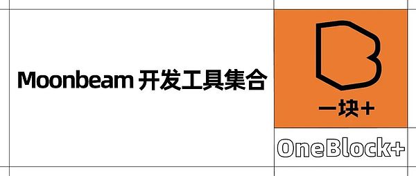 山寨币的春天要来了？这些关键指标正在疯狂暗示