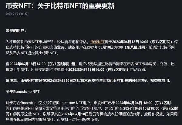 元宇宙的监管困境：当科技狂奔撞上法律空白