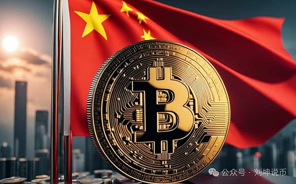 加密市场狂飙：MetaMask将发布稳定币，比特币破12万再创新高