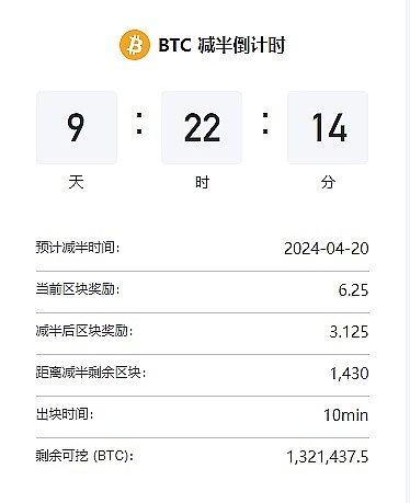 谁说矿机不能安静赚钱？JASMINER X16-Q实测体验