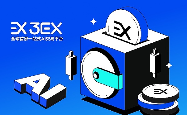 比特币生死时刻：2017年那段让你心跳加速的区块链内战