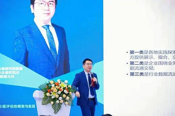 比特币突破4万美元：是牛市序幕还是昙花一现？