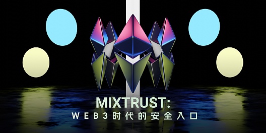 加密市场冰火两重天：比特币失守11万，以太坊剑指5000，这些小币种或成黑马？