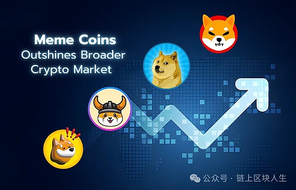 aelfUnion全球启动：一场不容错过的区块链盛宴