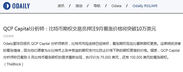 OpenAI权力地震：700人公司500人倒戈，微软意外捡了个大便宜