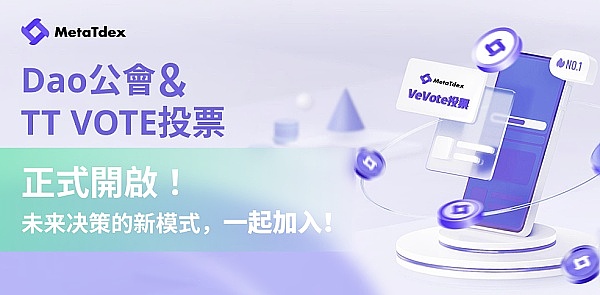 PEPE币的疯狂上涨：狂欢背后隐藏着哪些风险？