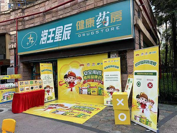 从HOOK看Web3教育赛道的突围之道：这个项目凭什么吸引红杉重仓？
