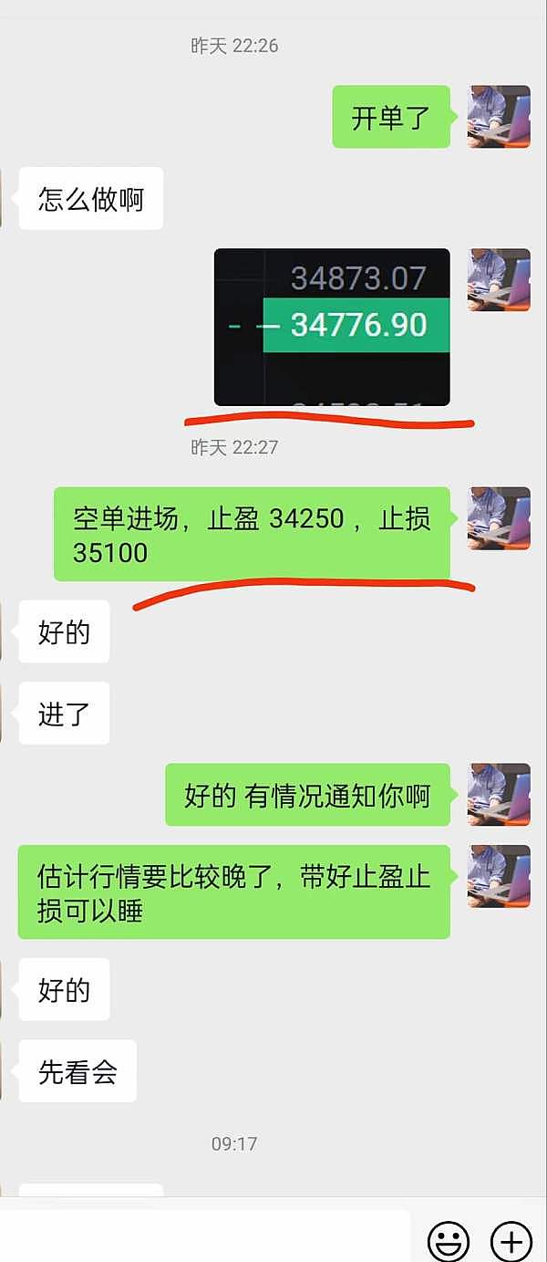比特币市场陷入胶着：是蓄势待发还是暴风雨前的宁静？