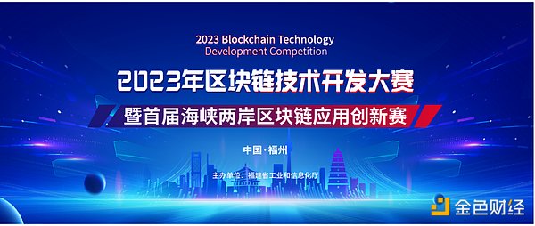 比特币ETF或将引爆千亿美金市场？华尔街正在押注这场加密革命