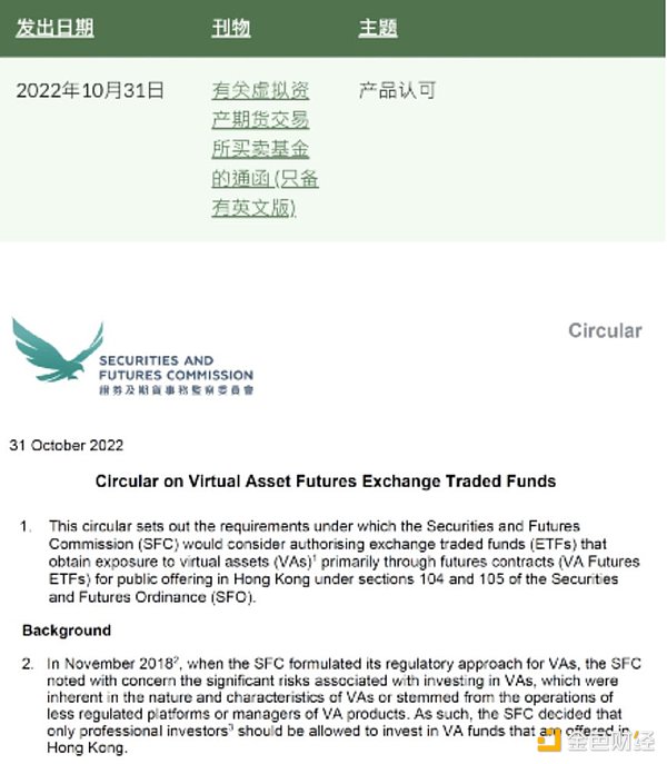 Trust Wallet这次真给力！我的32%收益实战分享