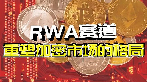 来香港玩转Web3！第一期免费数字金融研学之旅