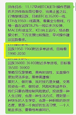 从玩笑到传奇：Alphago如何成为DOGE生态的涡轮增压器