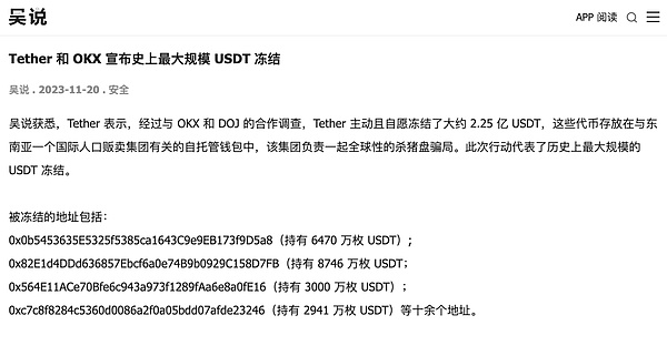 金砖优品码横空出世 为金砖国家产业注入新动能