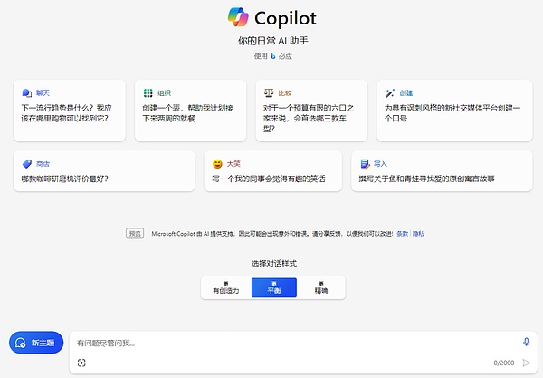 BCH持有者集体躺平：96%的人选择当佛系投资者，300美元大关还有戏吗？