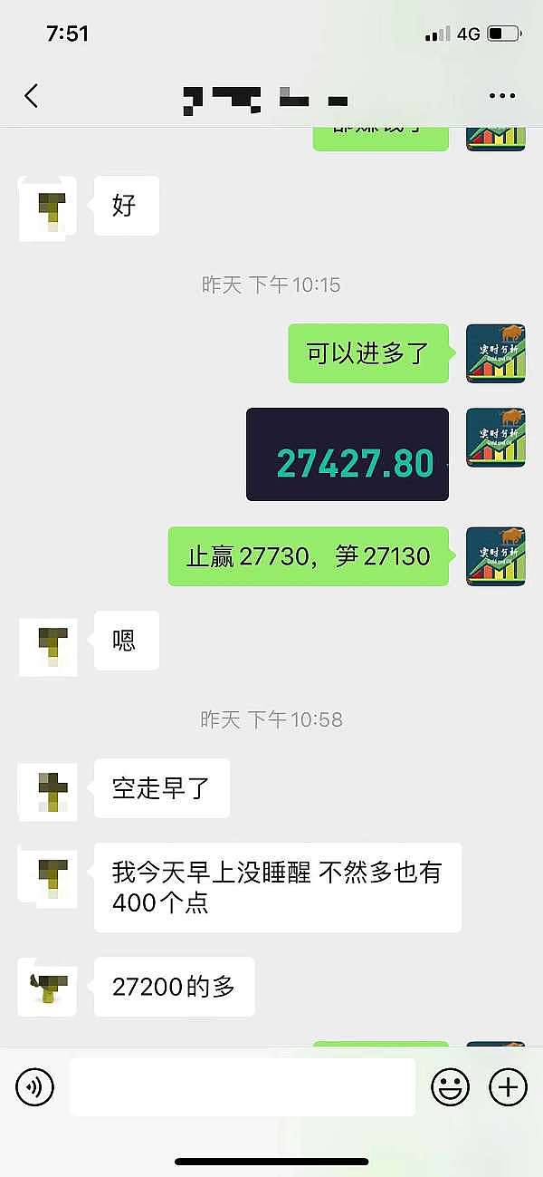 分析师视角：以太坊能否突破1800美元大关？