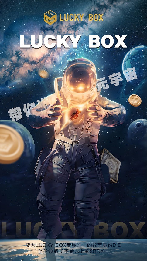 深度观察：国庆黄金周NFT市场表现全解析