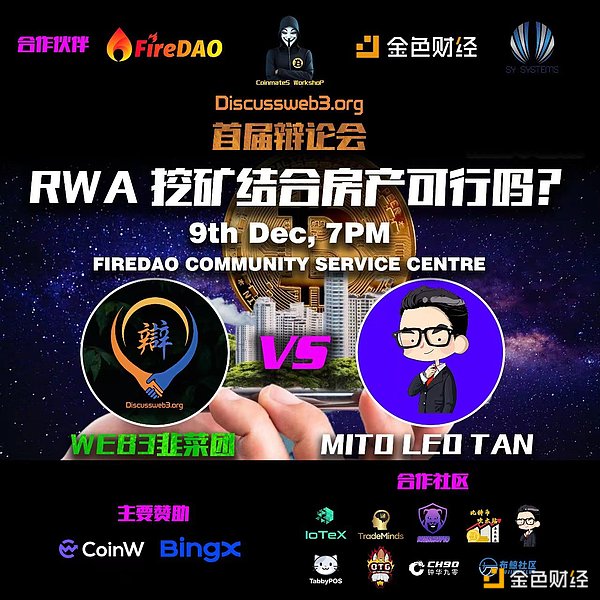疯狂行情！我们精准做空比特币赚翻了