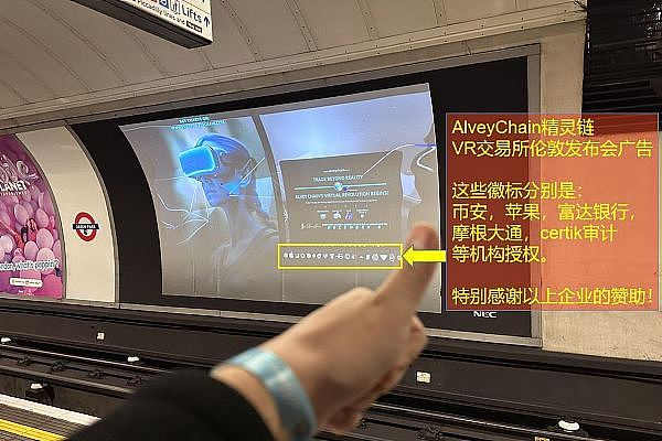 当比特币遇见火人节：一场关于信仰与泥沼的奇妙对话