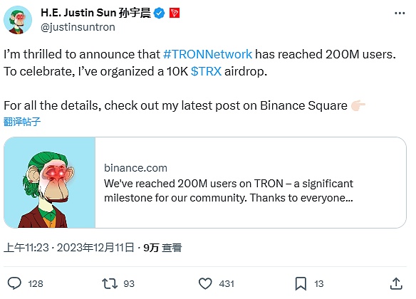 以太空单精准命中30点！这波行情看得准