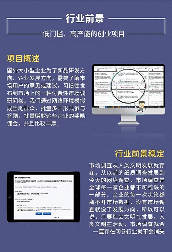 为什么我认为Hooked Protocol可能成为这轮牛市的黑马